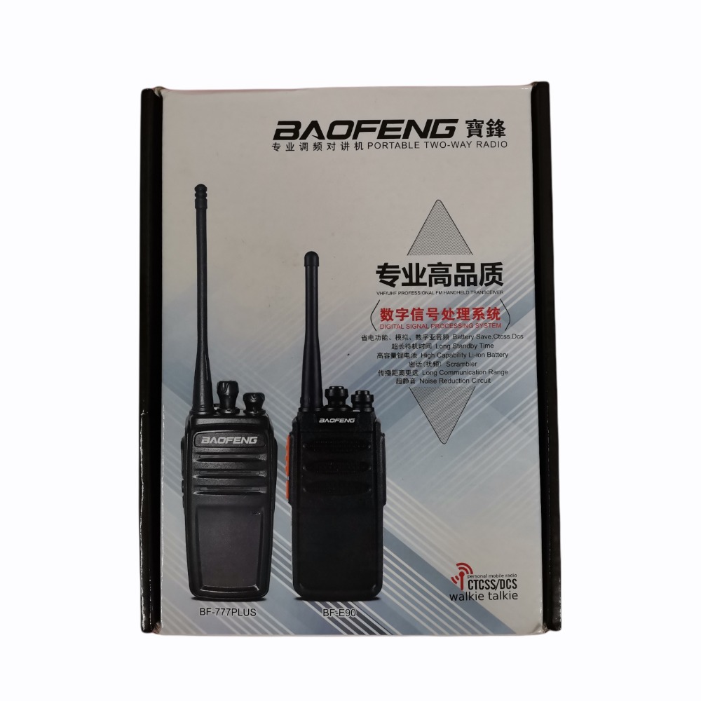 Radio Baoefeng H-YC-01-017