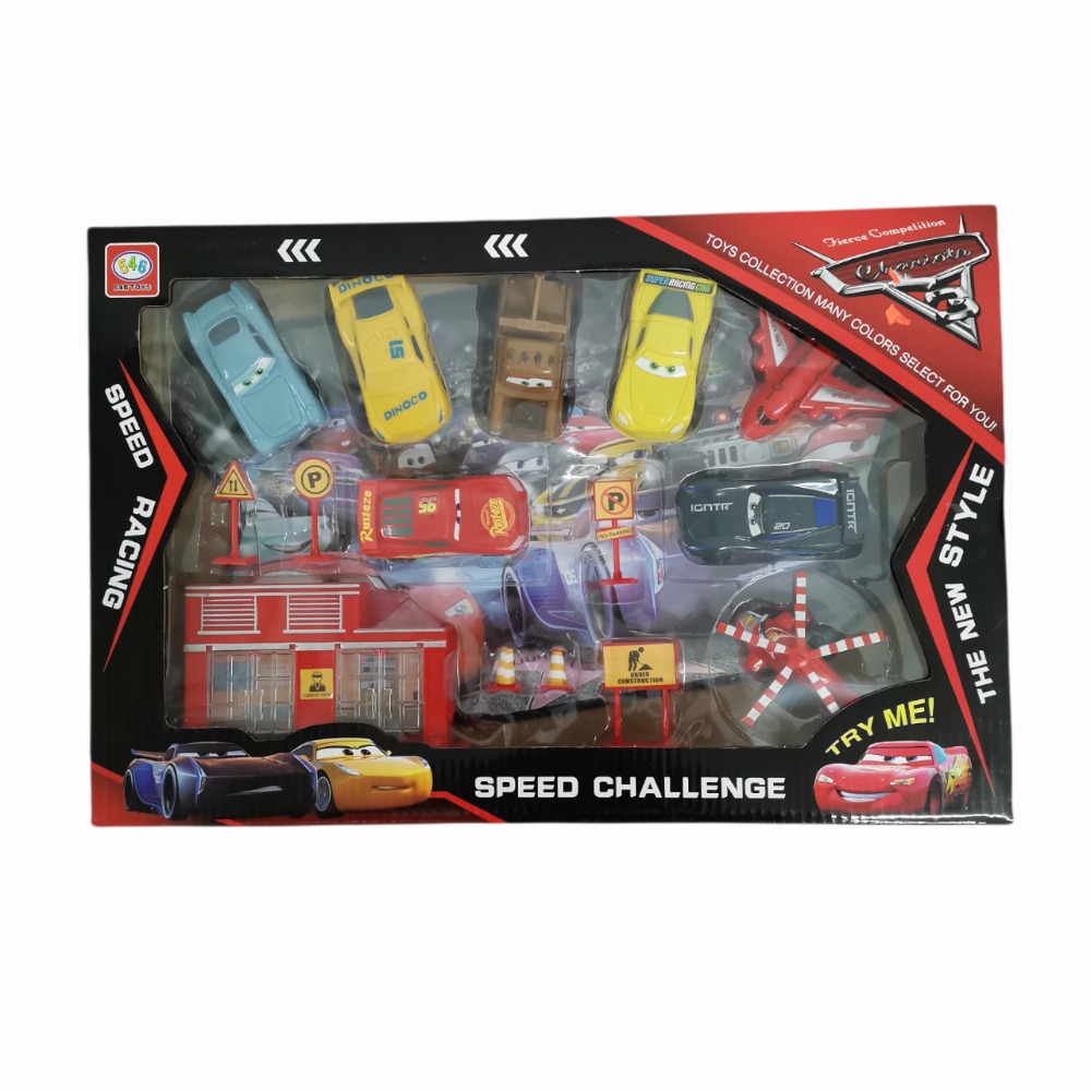 Set Rayo Mcqueen NO.546-7D