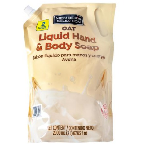Jabón líquido de avena 2 Ltr