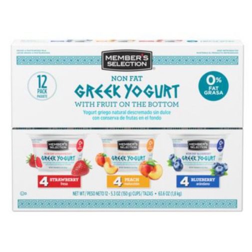 Yogurt Griego sin grasa 13 UNI / 150 grs