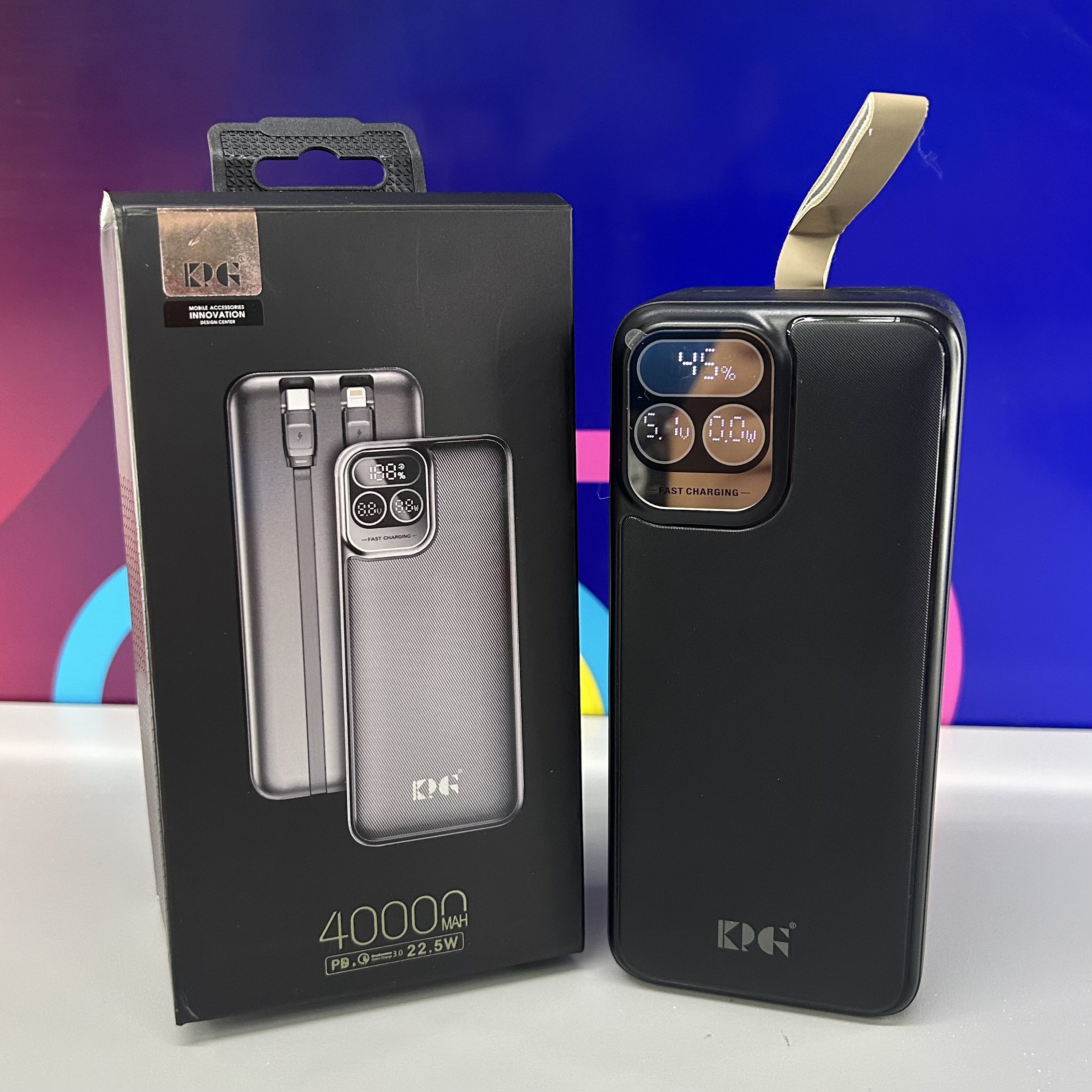 POWER BANK