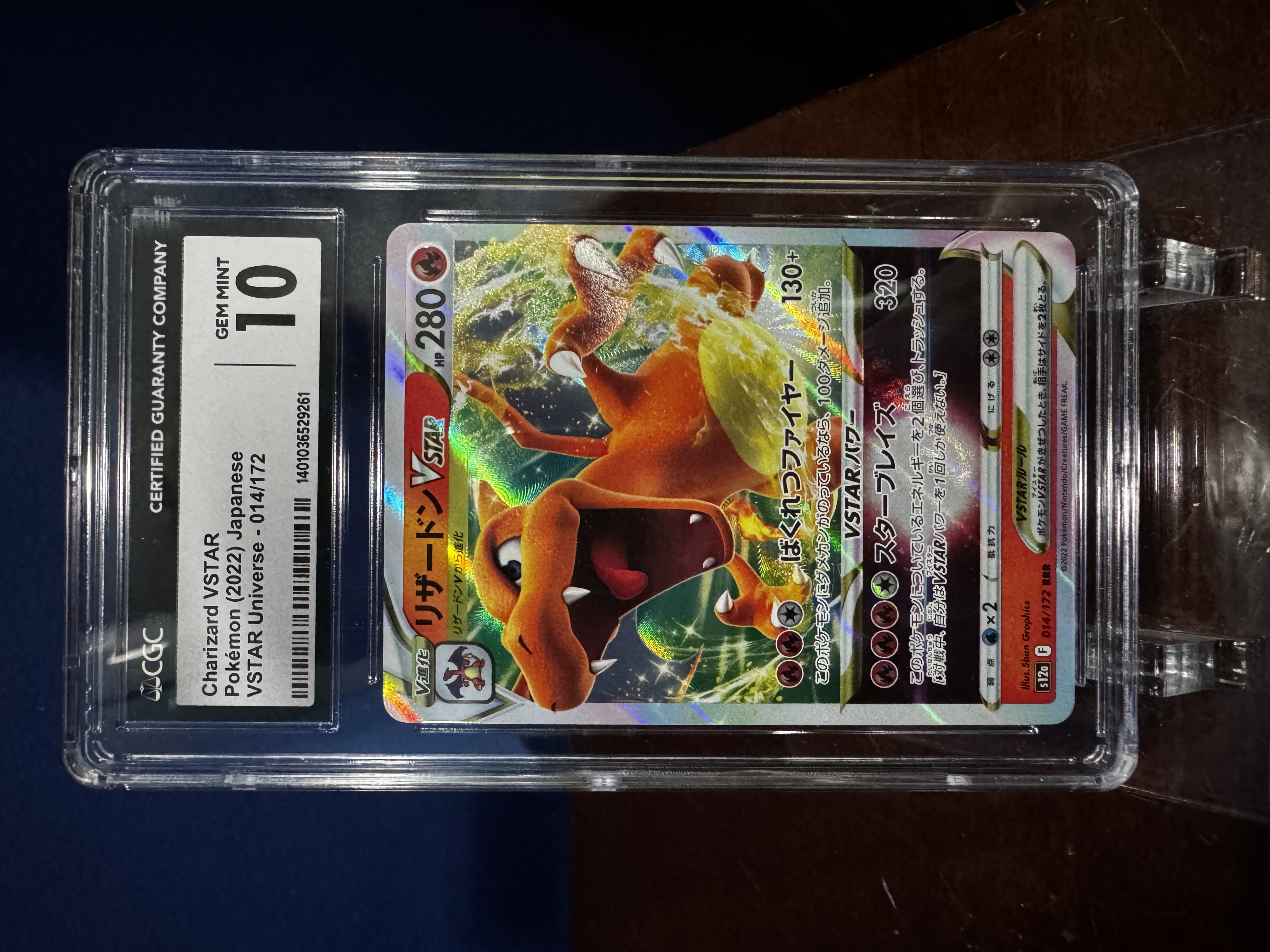 CHARIZARD VSTAR JP