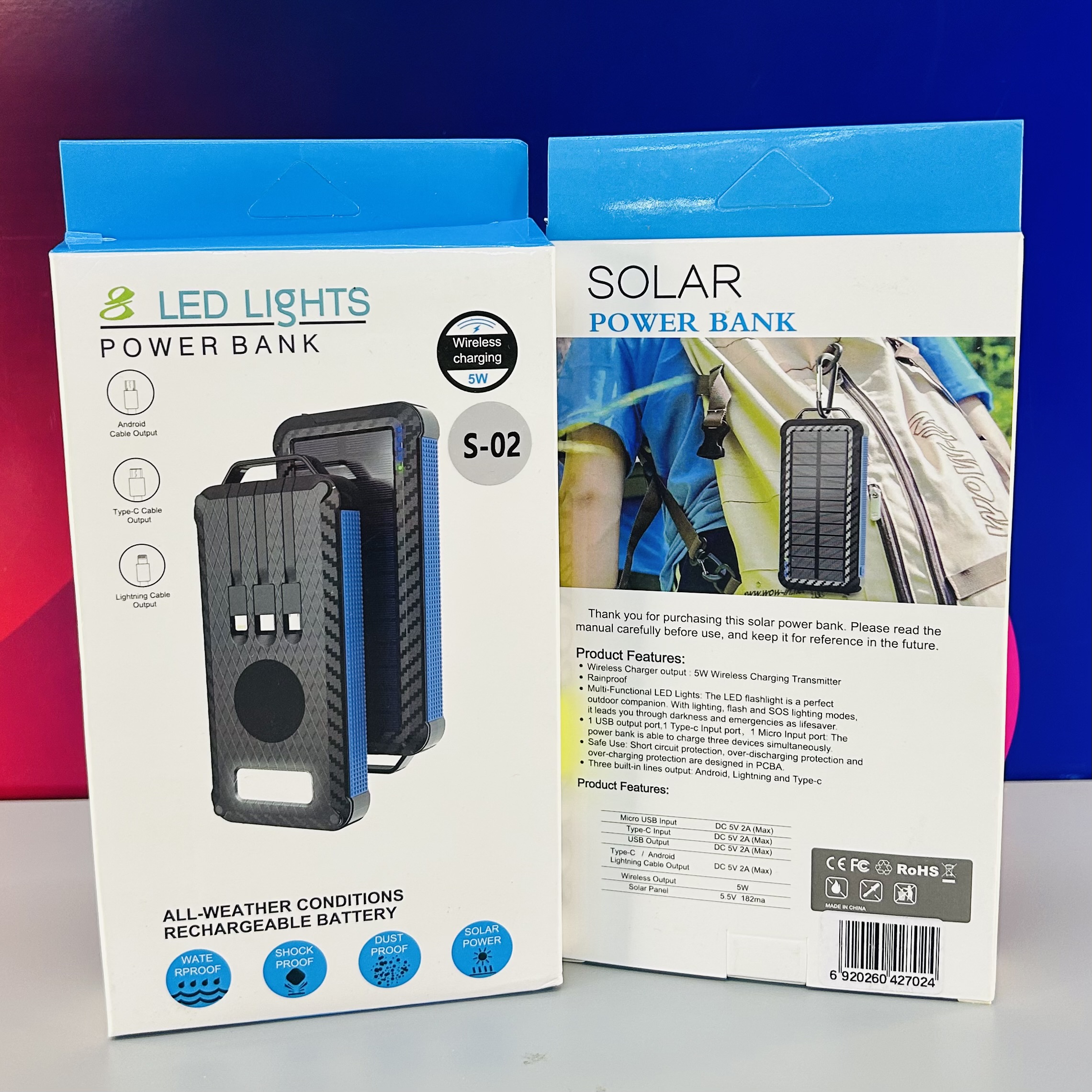 POWER BANK